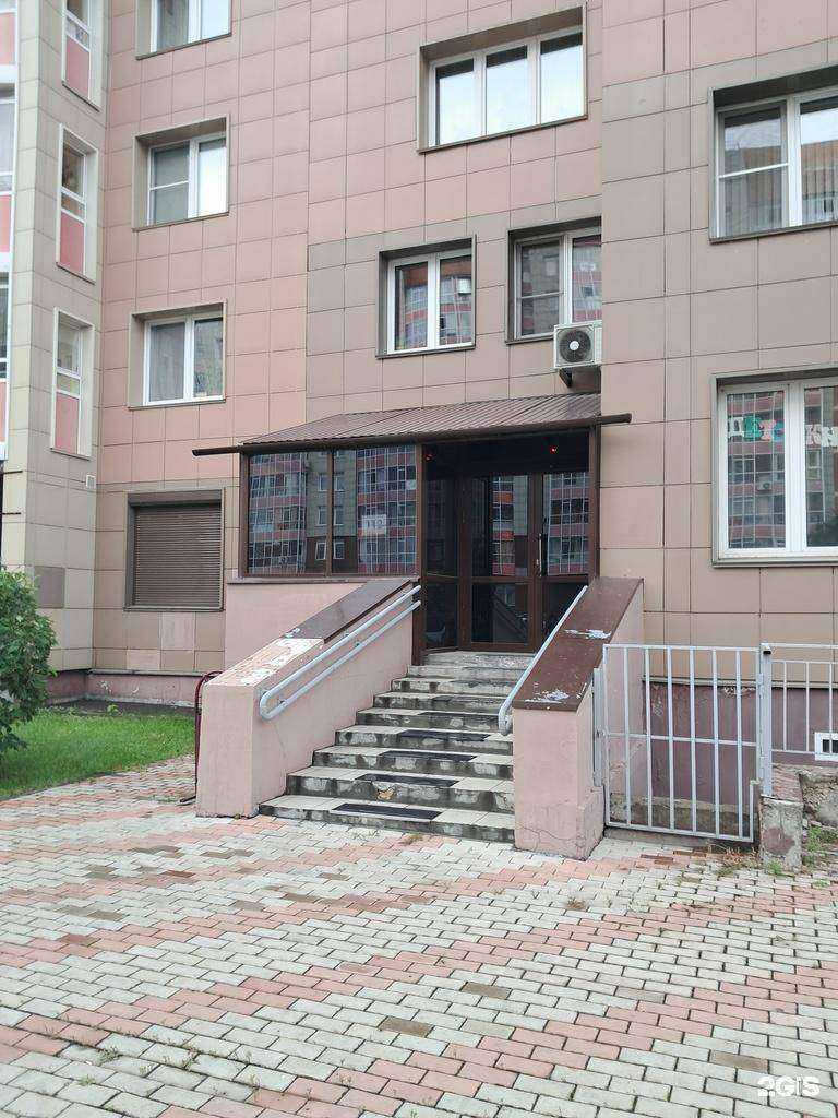 Отзывы на компанию Алком в Красноярске c фото