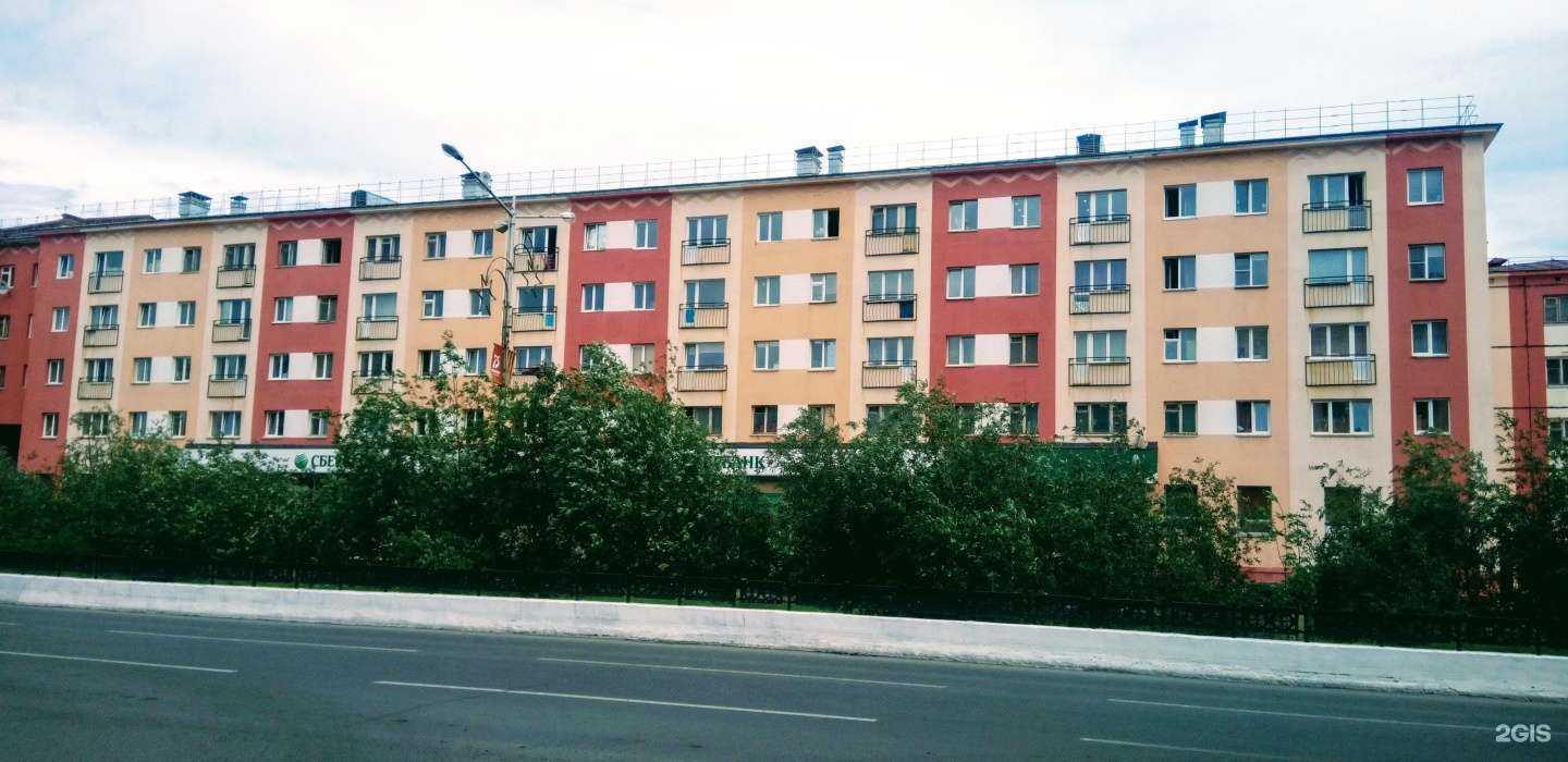 Отзывы на компанию СберСтрахование в Норильске c фото - фотография 2 из 2