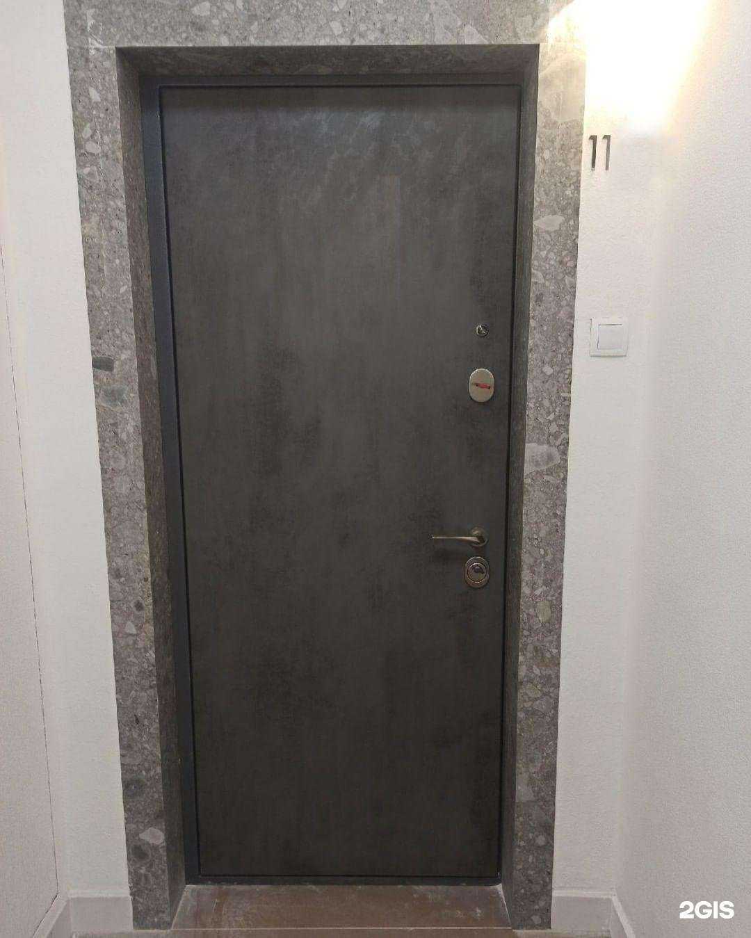 Отзывы на компанию Сдобнов в г. Урень c фото