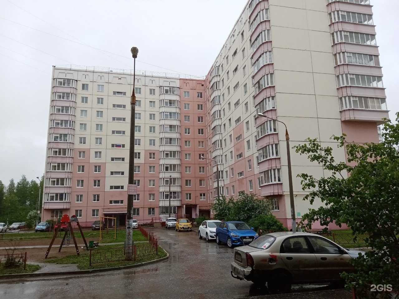 Отзывы на компанию Маникюрня в Перми c фото - фотография 2 из 2