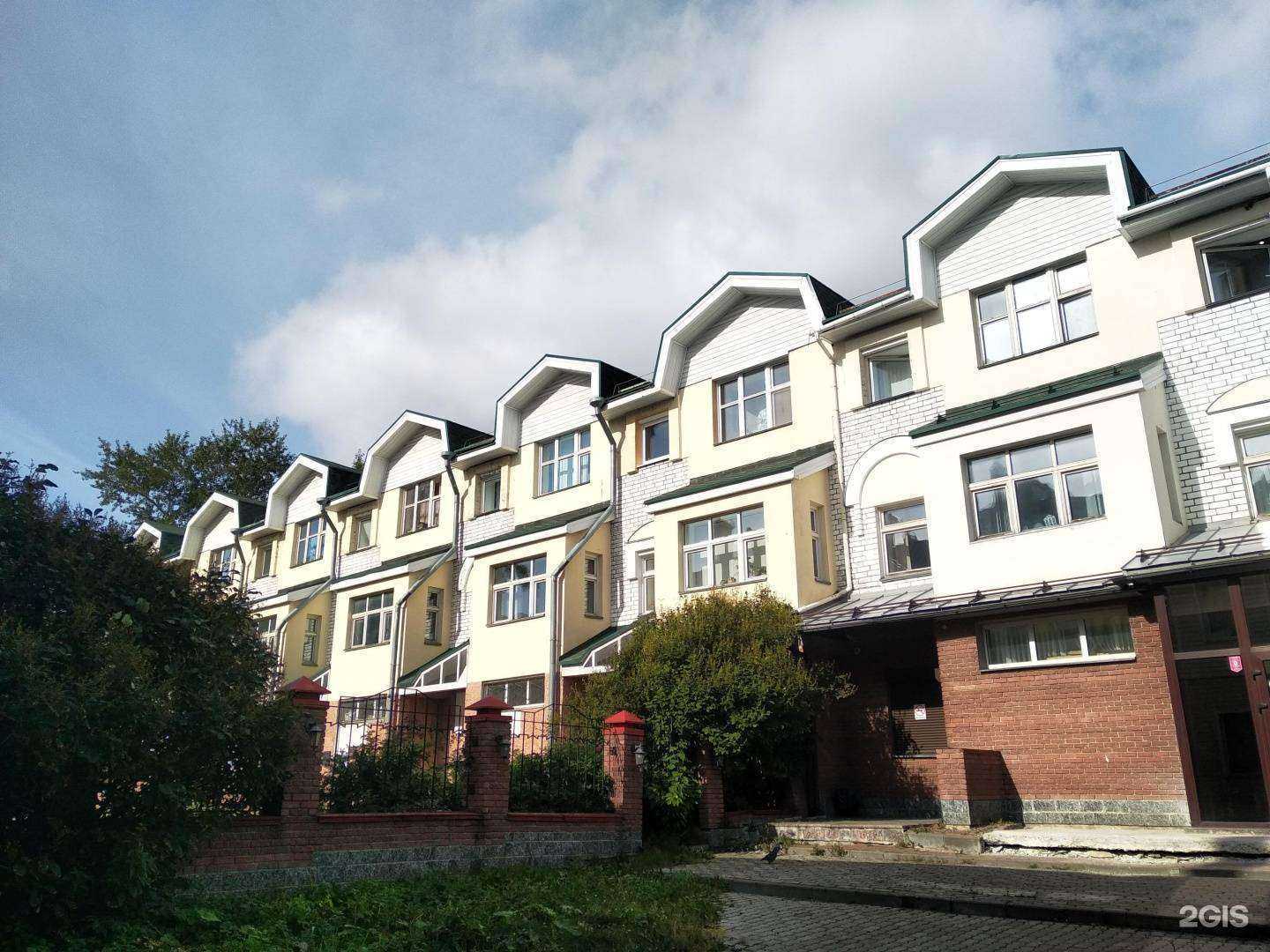 Отзывы на компанию МегаФон Бизнес в Архангельске c фото - фотография 2 из 2