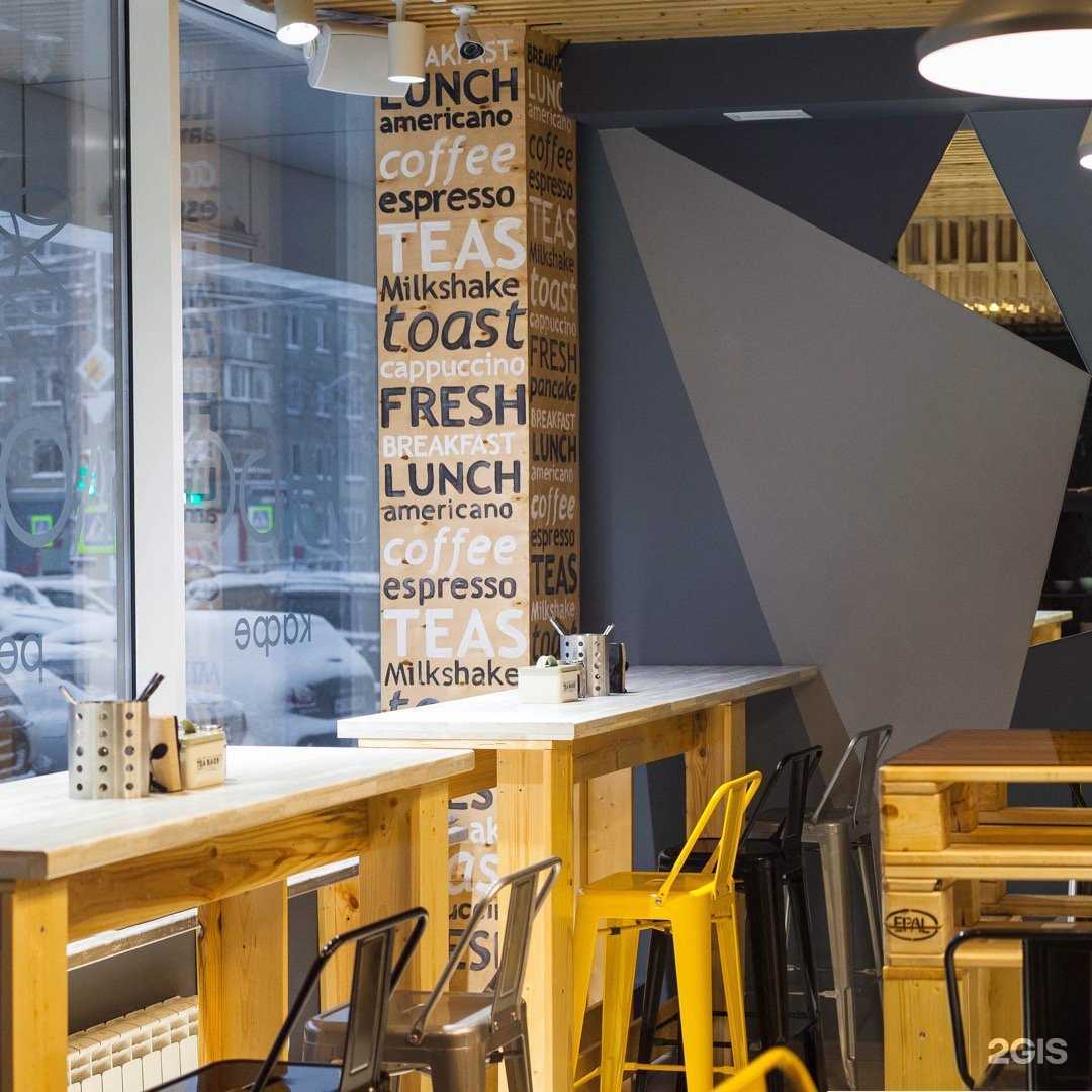 Отзывы на компанию Рыба моей мечты в г. Южно-Сахалинск c фото