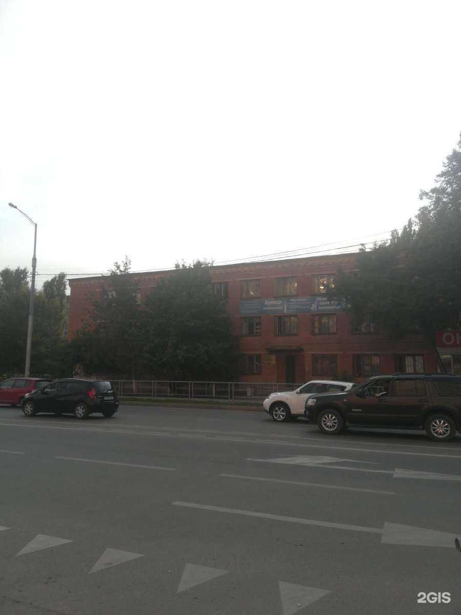 Отзывы на компанию Кабинет косметолога в Краснодаре c фото - фотография 2 из 2