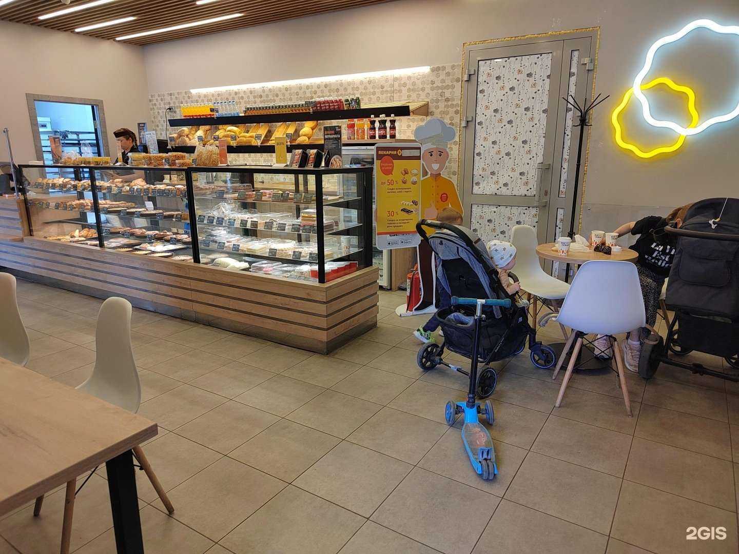 Отзывы на компанию Жар свежар  в Чебоксарах c фото