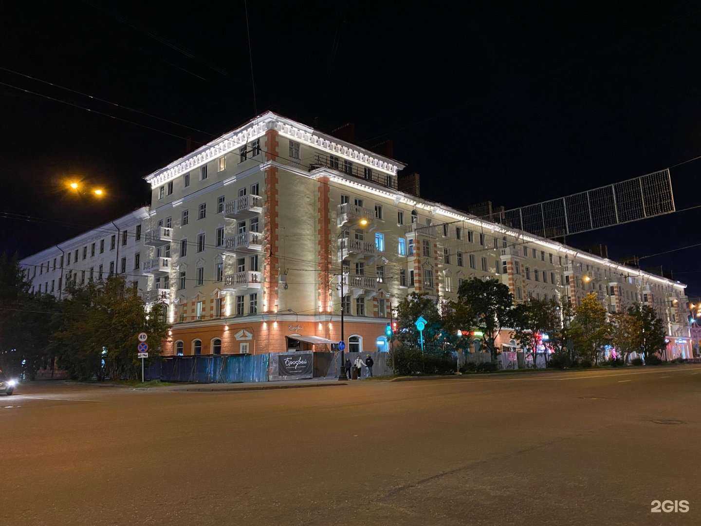 Отзывы на компанию Мебелария в Мурманске c фото - фотография 2 из 2