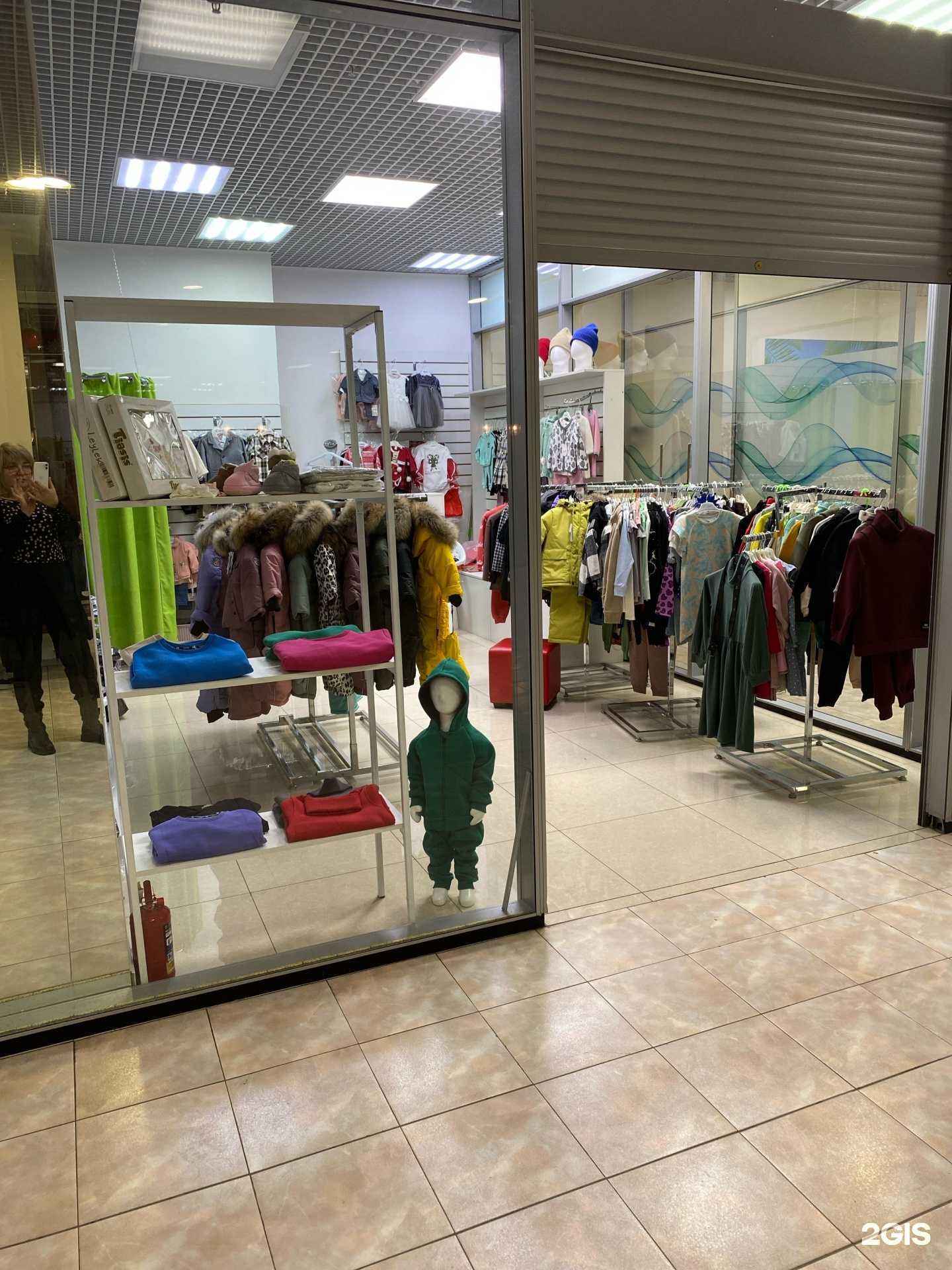 Отзывы на компанию Стильные детки в Набережных Челнах c фото