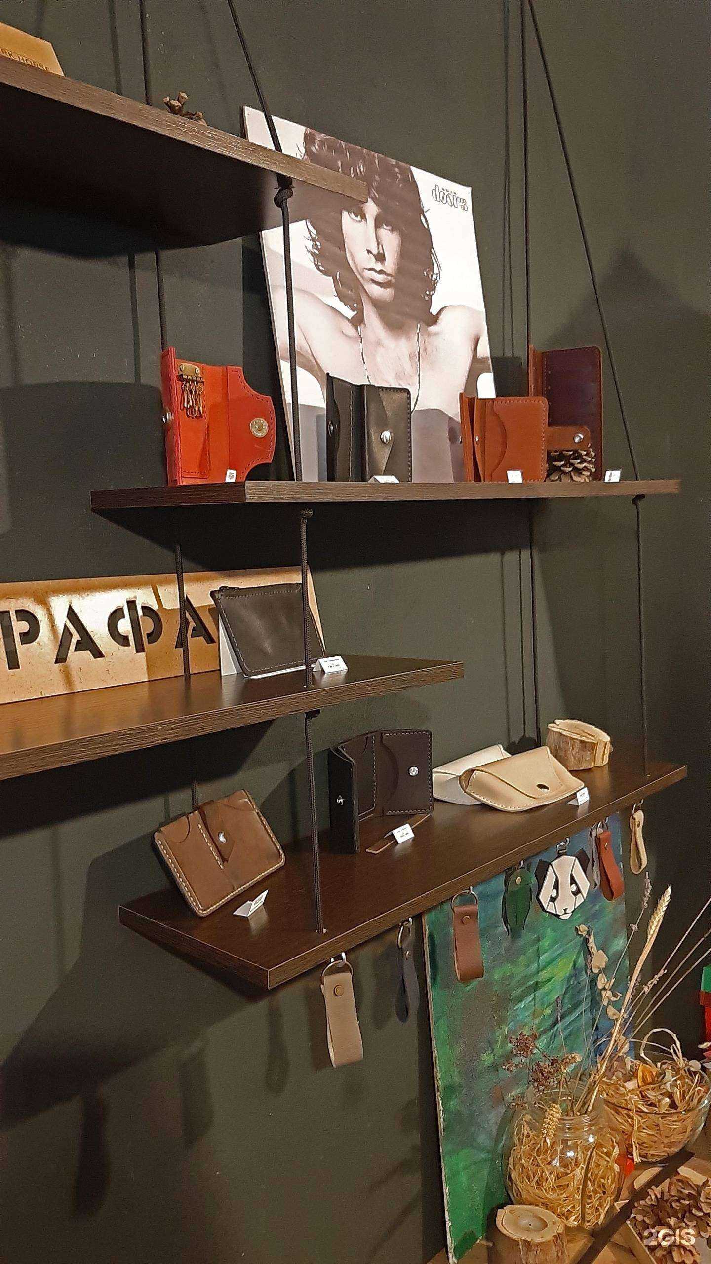 Отзывы на компанию Фото&design в Калининграде c фото