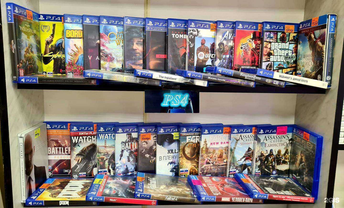 Отзывы на компанию Device в г. Тула c фото