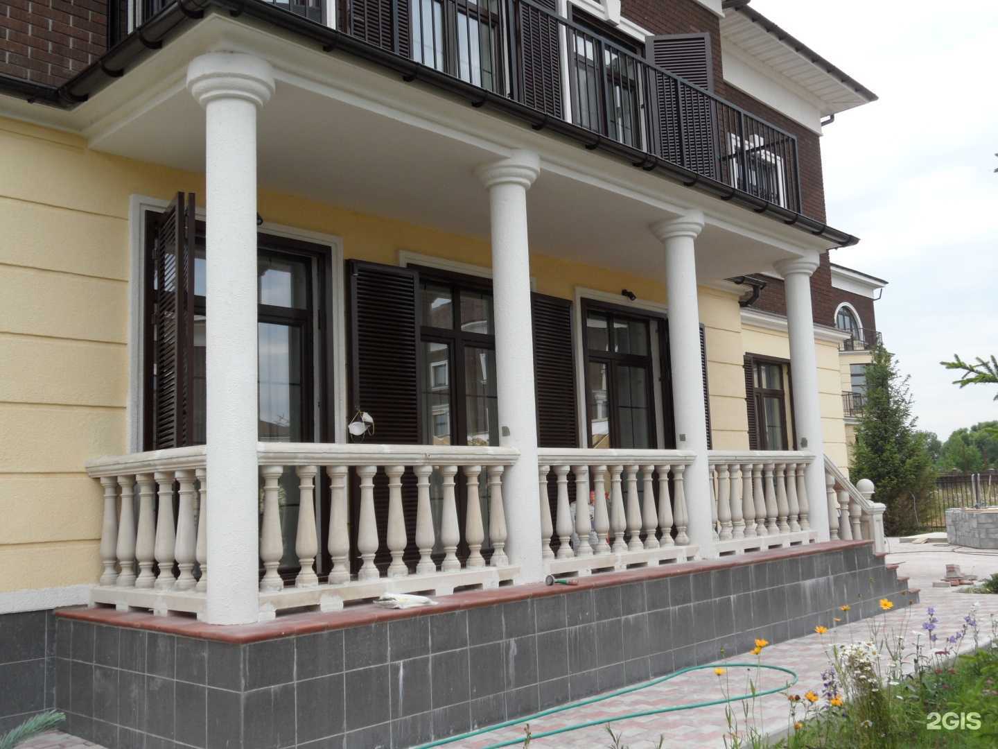 Отзывы на компанию ВинтажДекор в г. Реутов c фото