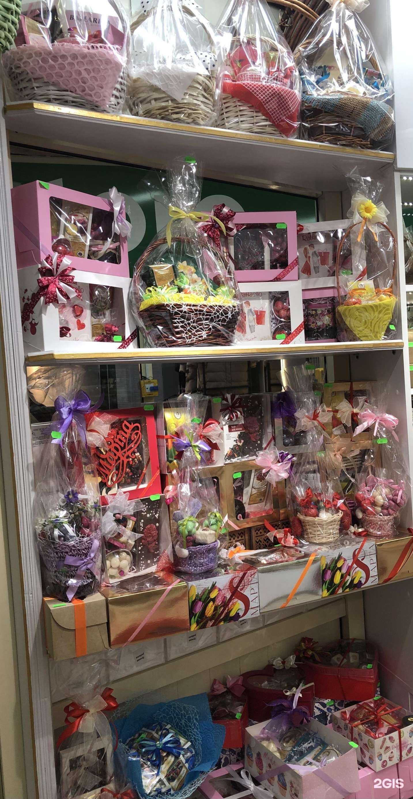 Отзывы на компанию Чайная магия в Якутске c фото