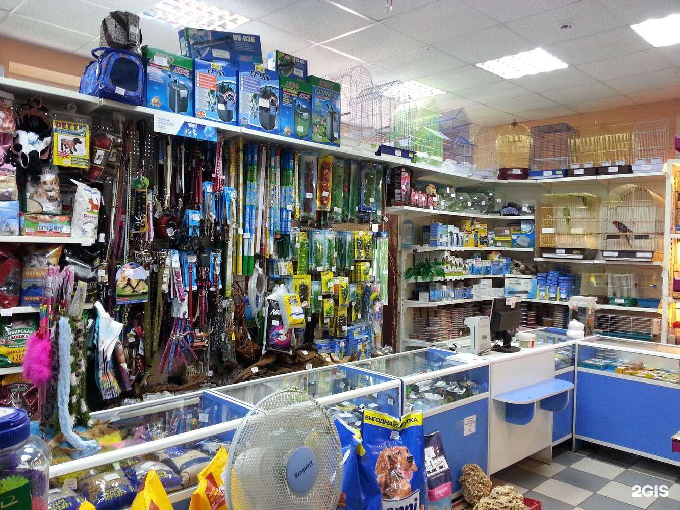 Отзывы на компанию Магазин зоотоваров в Самаре c фото