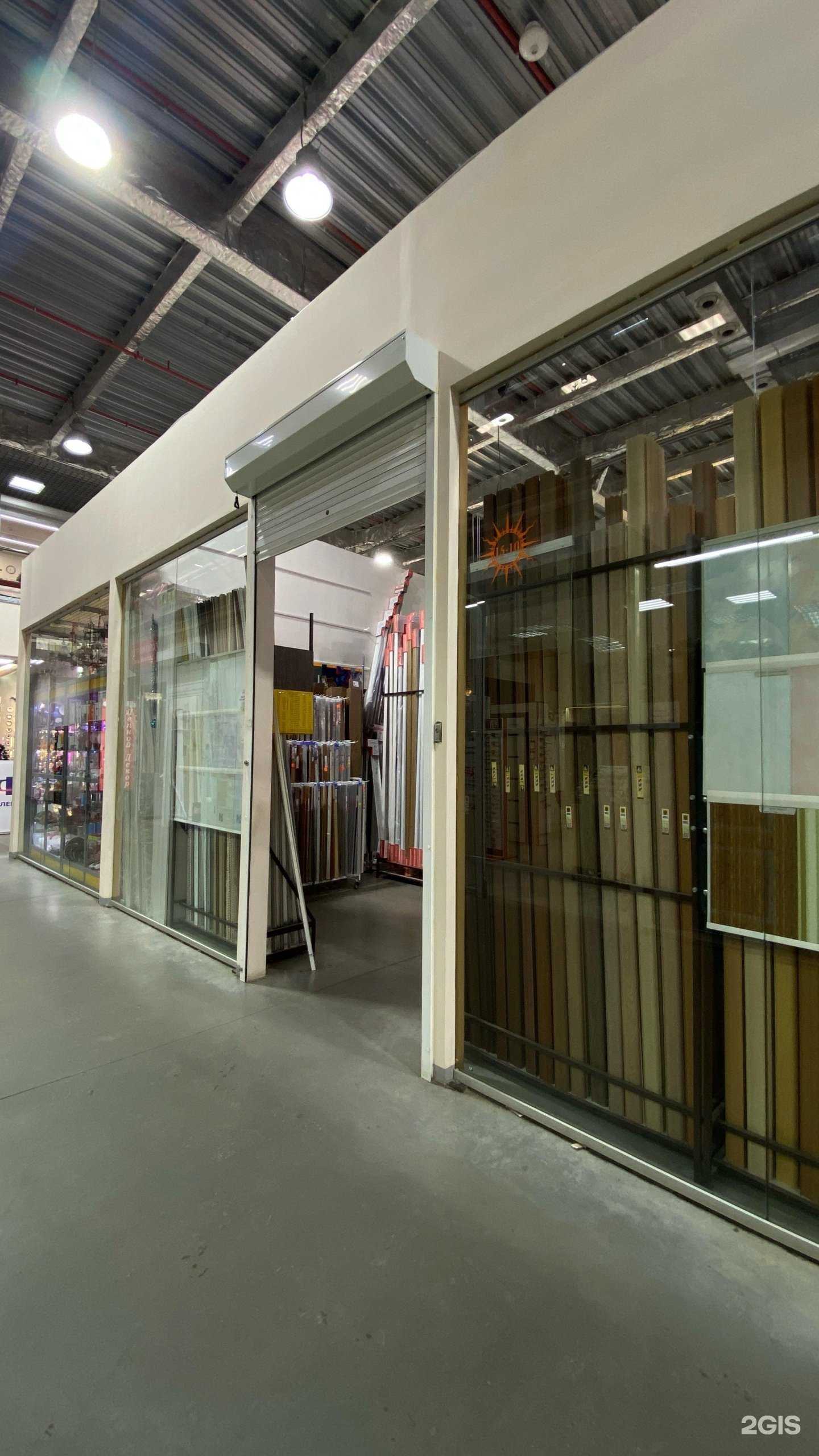 Отзывы на компанию Торговая компания в Иркутске c фото