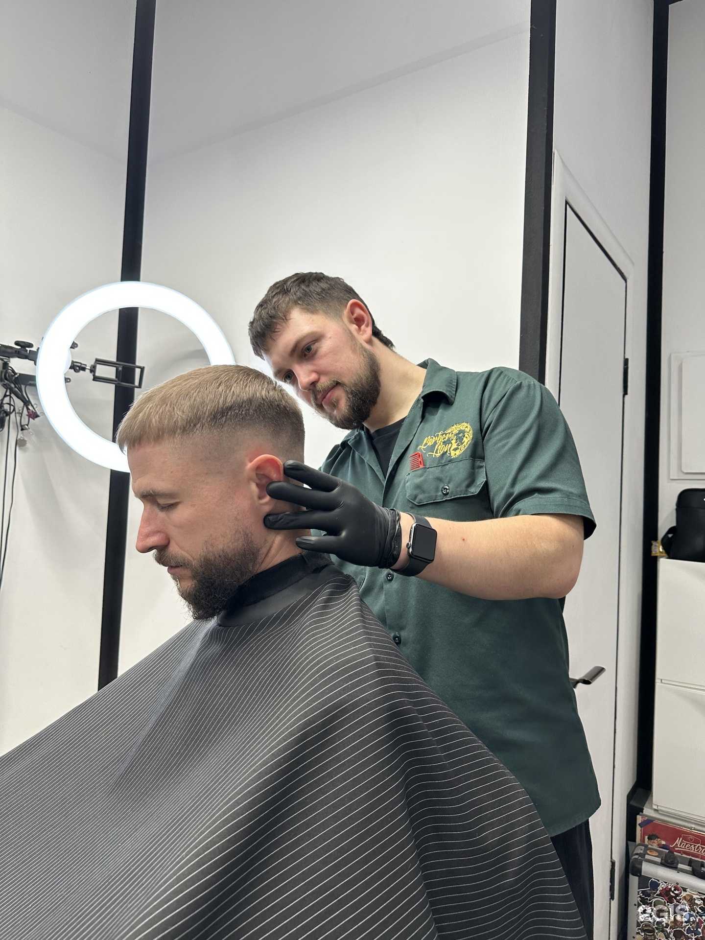 Отзывы на компанию Геометрия в г. Краснодар c фото