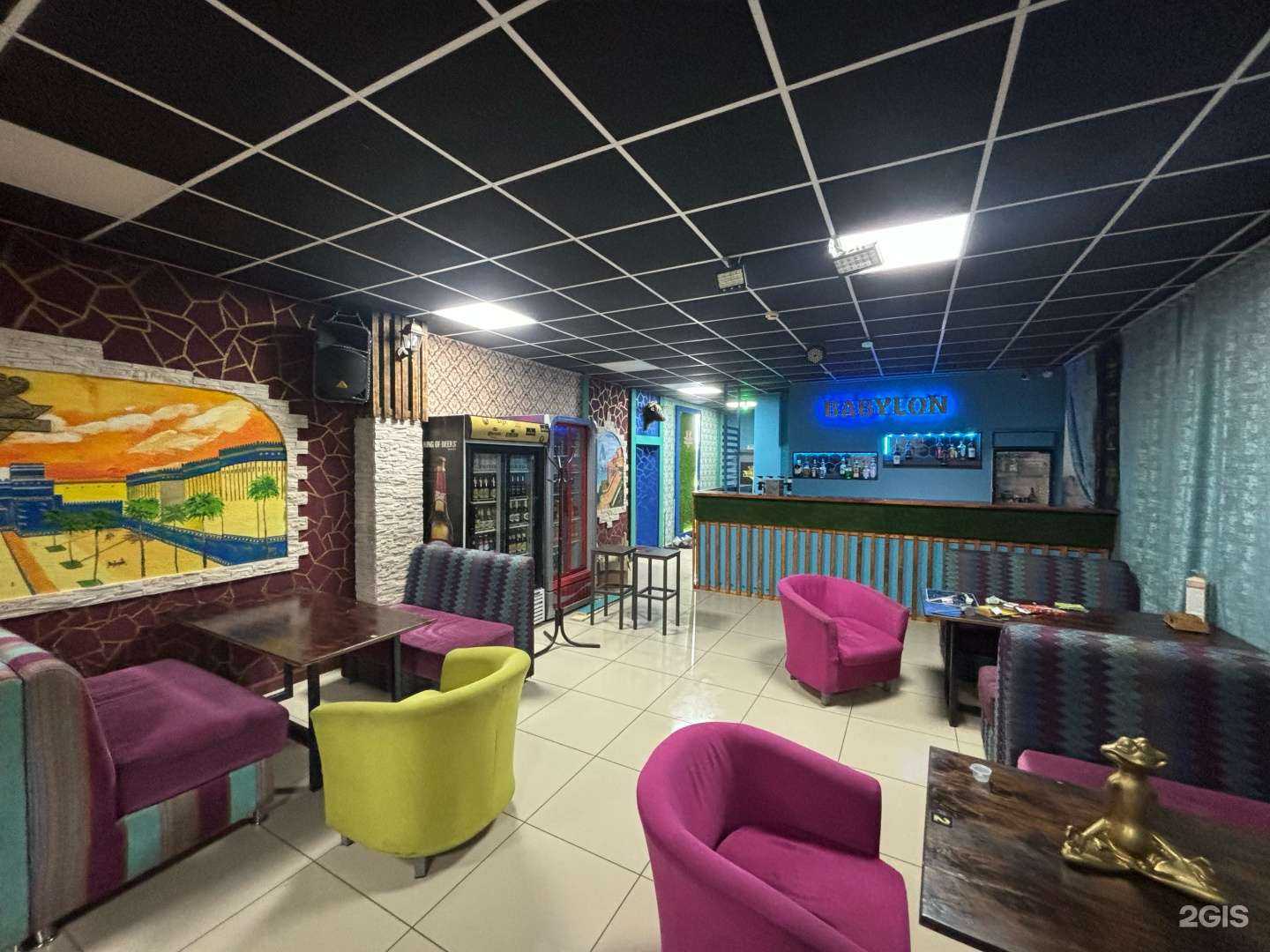 Отзывы на компанию Babylon в Мелеузе c фото