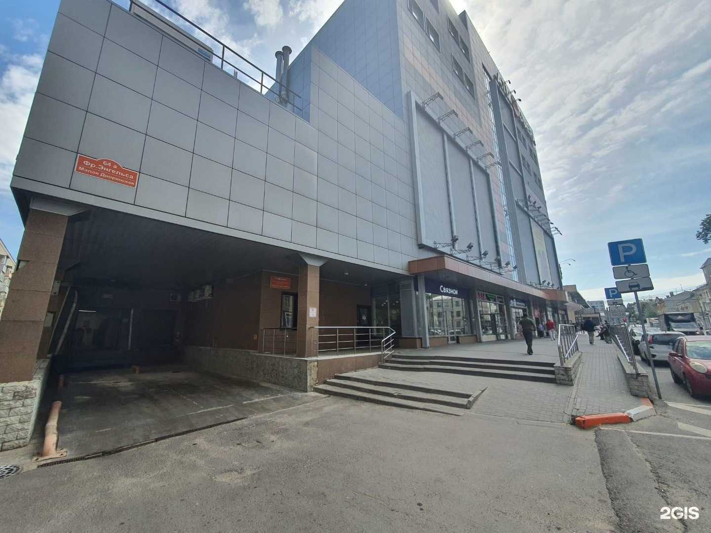 Отзывы на компанию Кьюк в г. Воронеж c фото