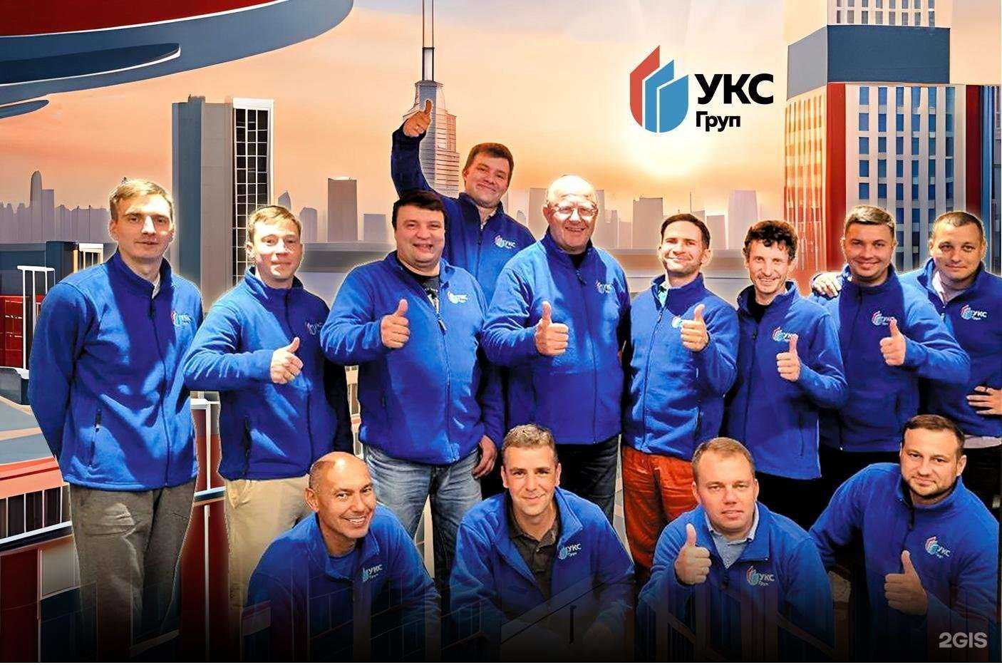 Отзывы на компанию Сфера в г. Екатеринбург c фото