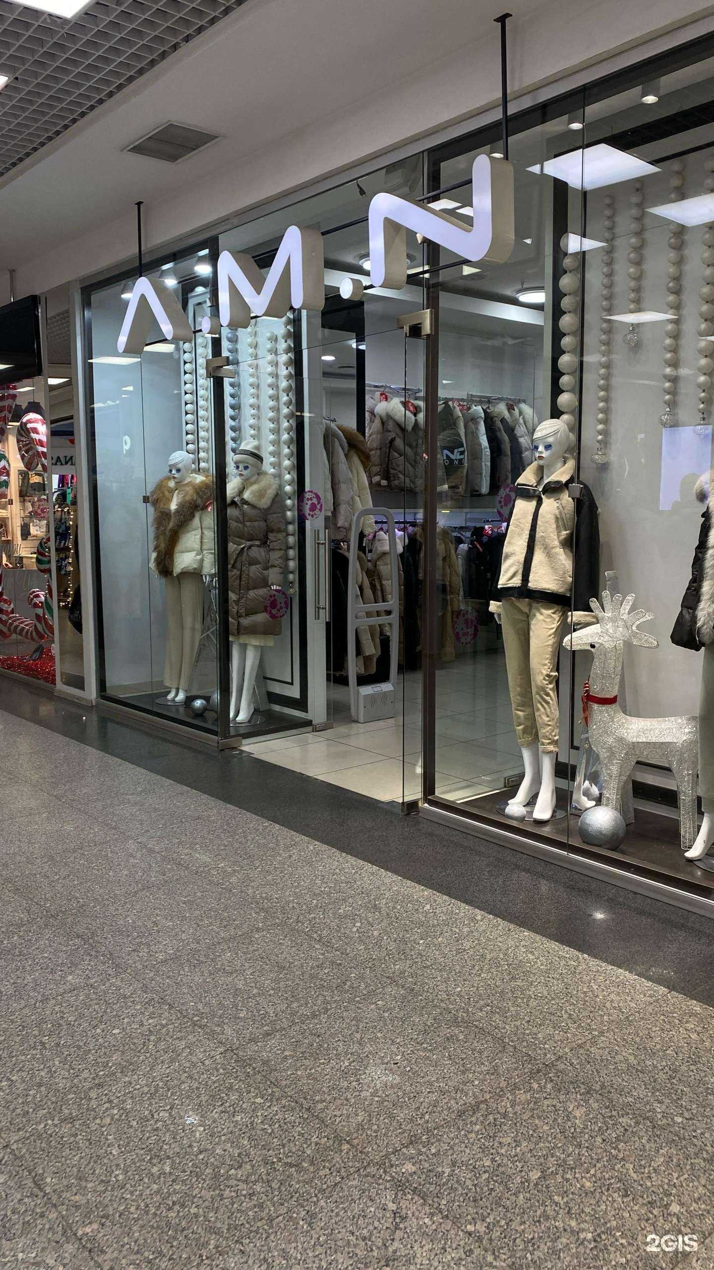 Отзывы на компанию A.M.N. в г. Иркутск c фото