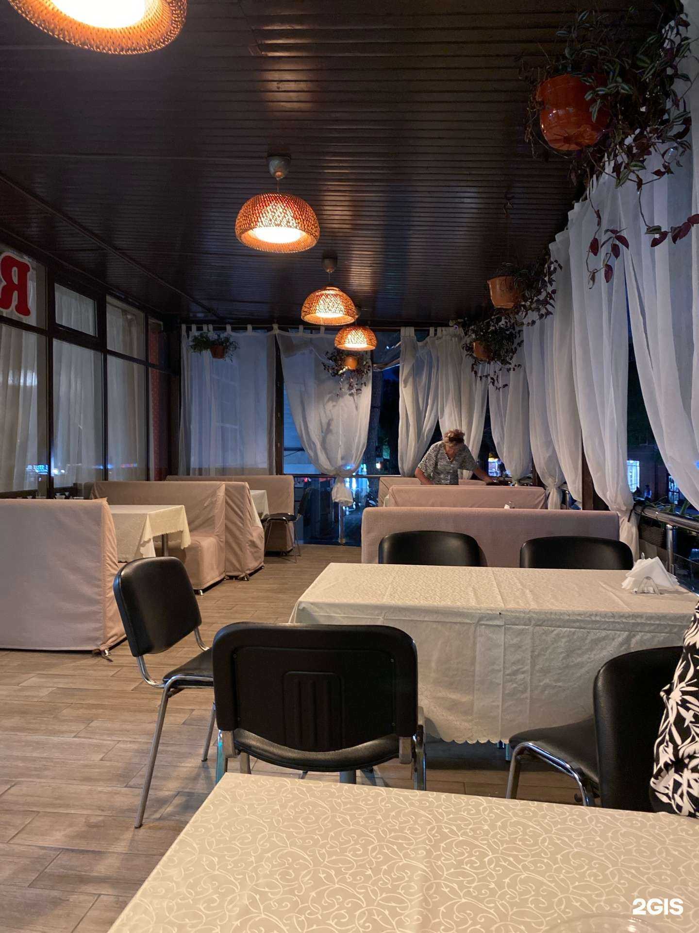 Отзывы на компанию Крокус в Геленджике c фото