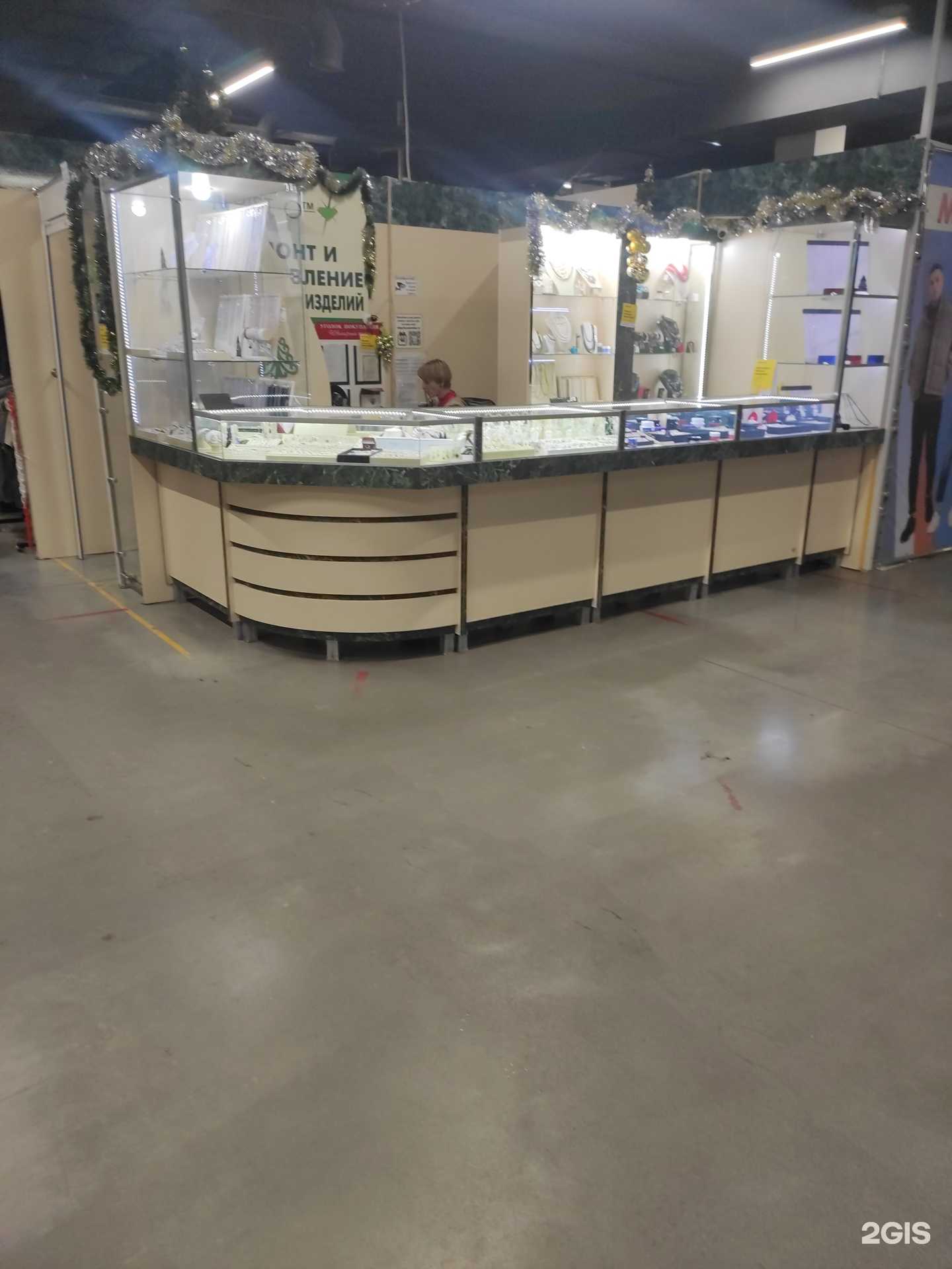 Отзывы на компанию Cristo в г. Бор c фото