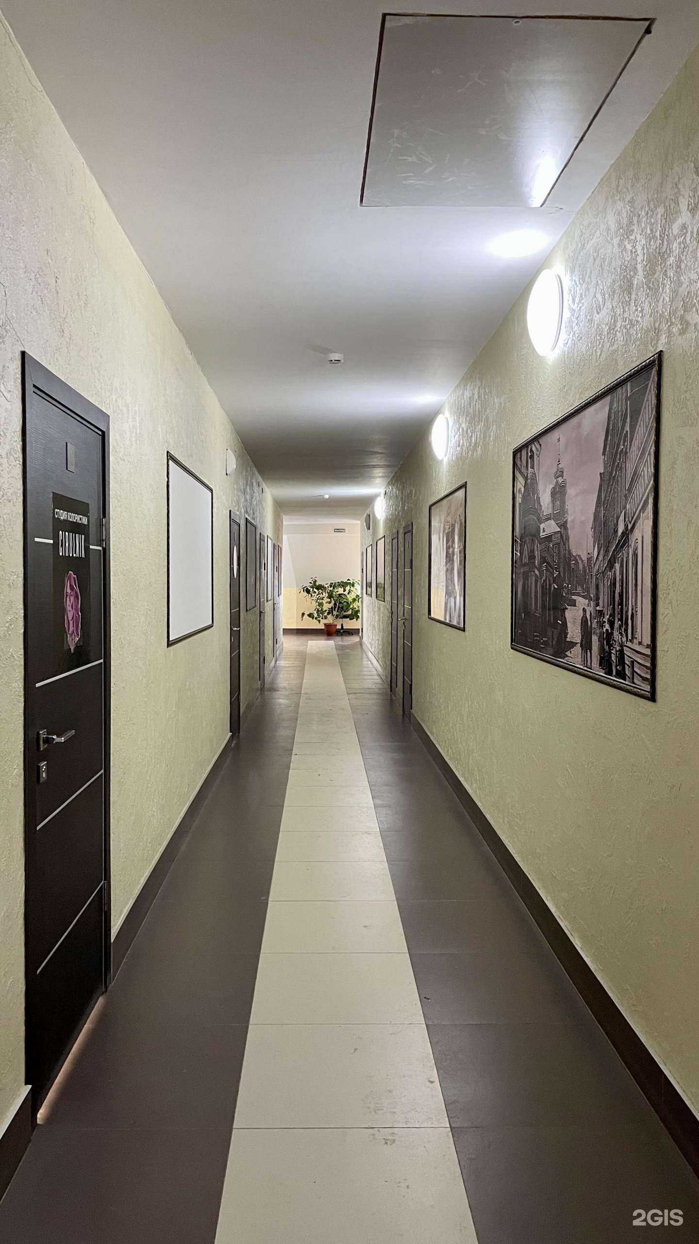 Отзывы на компанию Beauty Laser в Павлове c фото