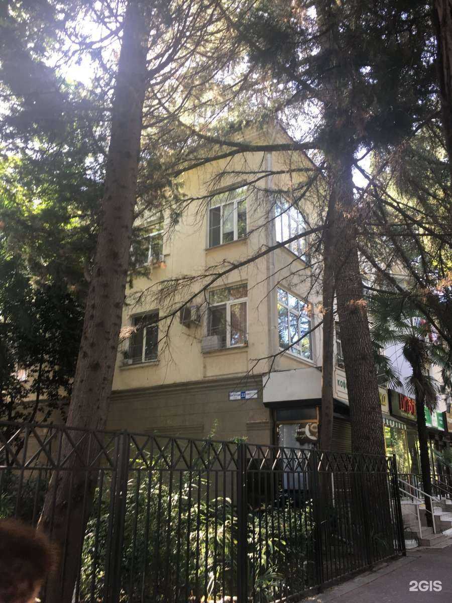 Отзывы на компанию Dale в Сочи c фото - фотография 2 из 2