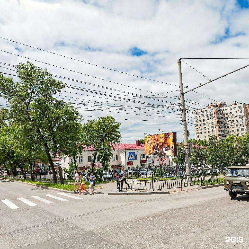 Отзывы на компанию Рубин-ДВ в Хабаровске c фото - фотография 2 из 2