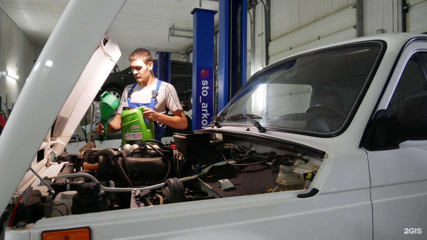 Отзывы на компанию Аркон в г. Армавир c фото