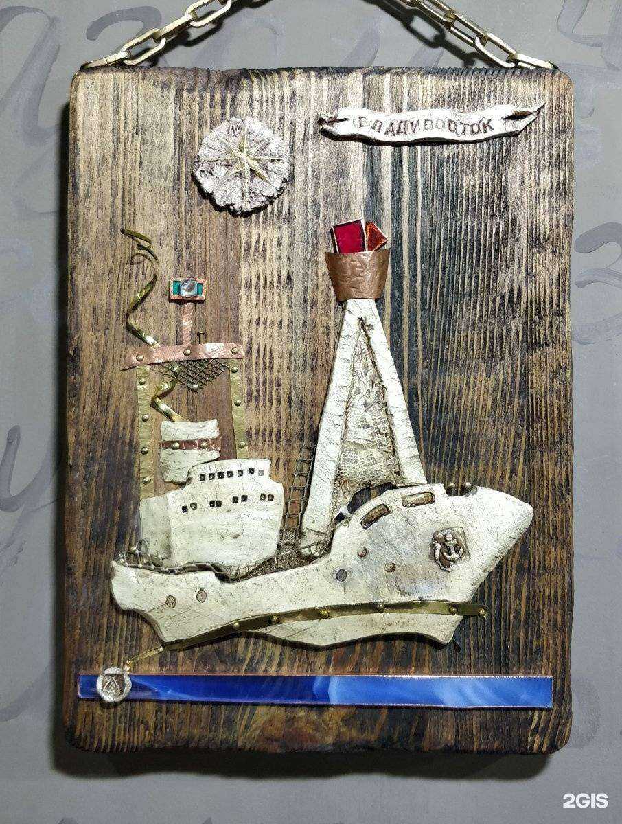 Отзывы на компанию Labvipart в Владивостоке c фото