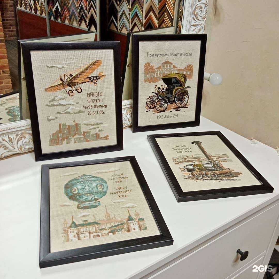 Отзывы на компанию Багира в Краснодаре c фото