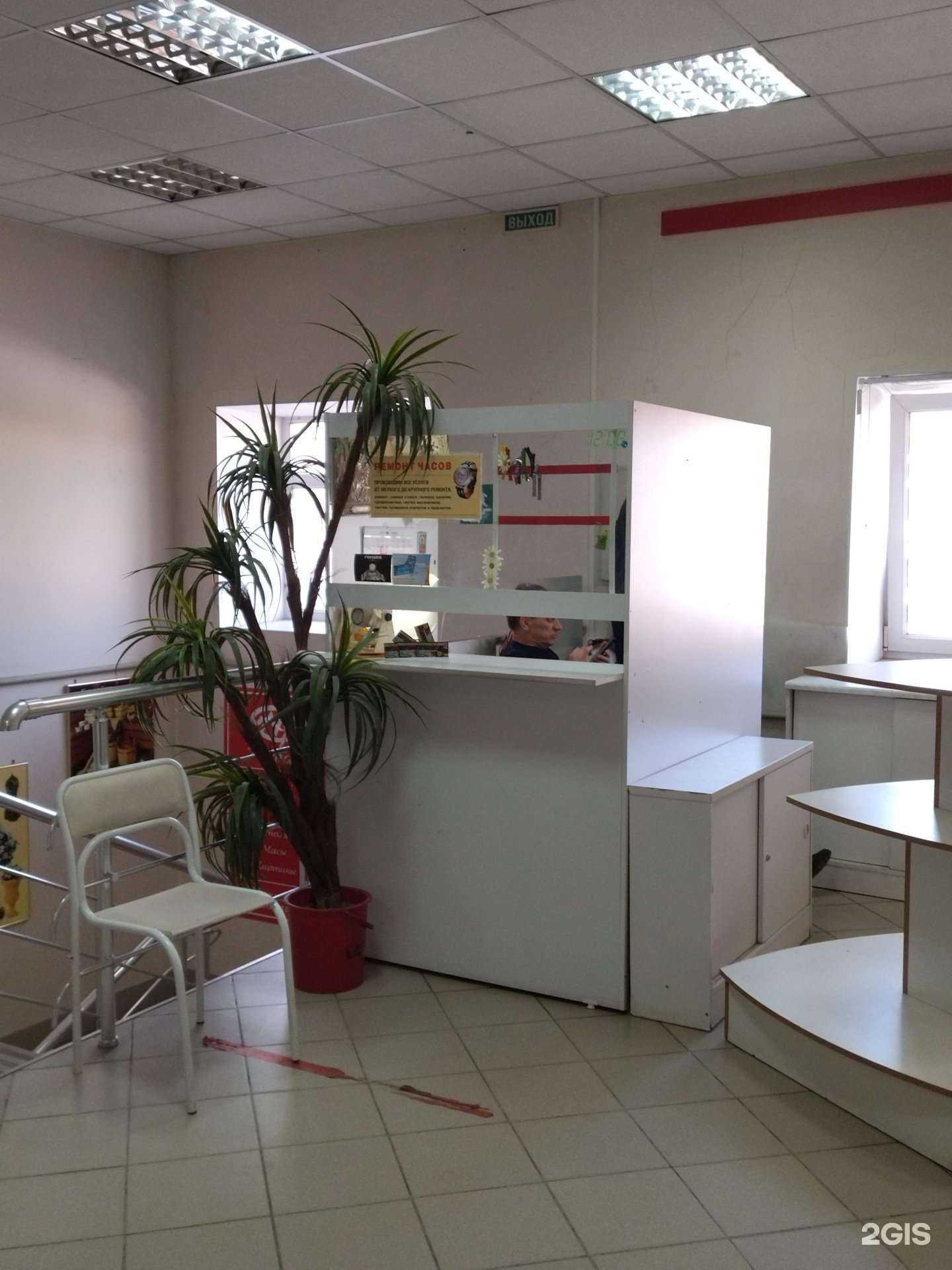 Отзывы на компанию Мастерская по ремонту часов в г. Вологда c фото