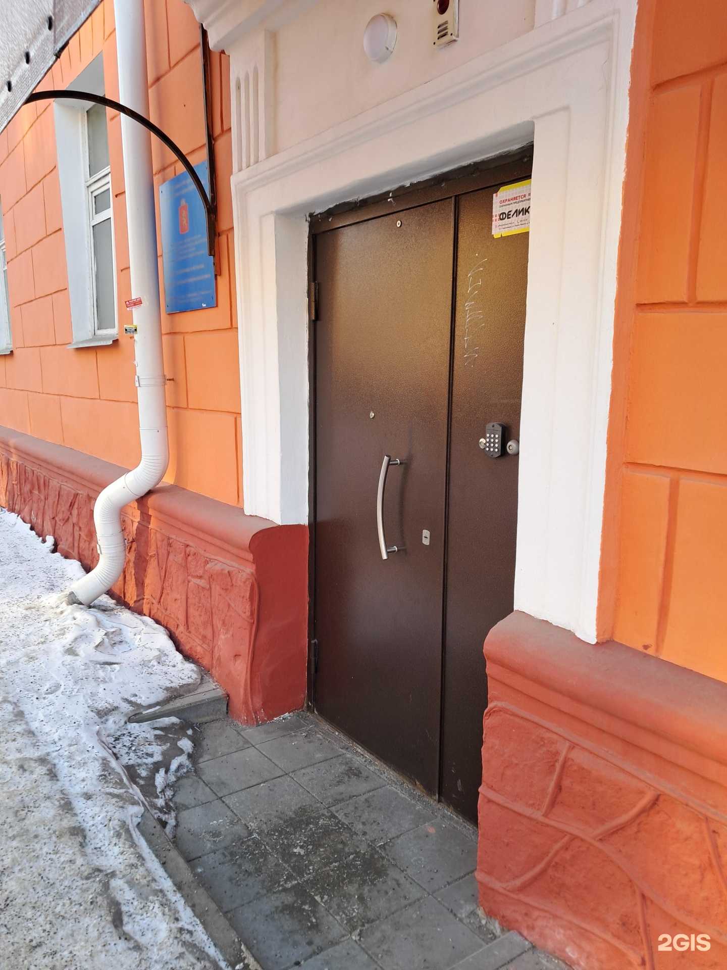 Отзывы на компанию Центр обеспечения мероприятий ГО, ЧС и ПБ в г. Красноярск c фото