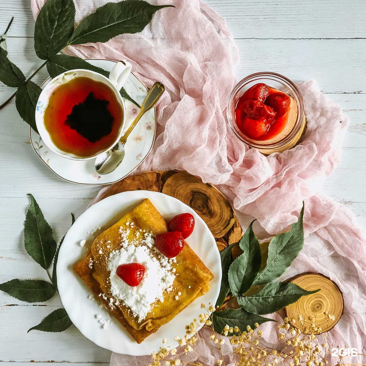 Отзывы на компанию Гуд Фуд в г. Ханты-Мансийск c фото