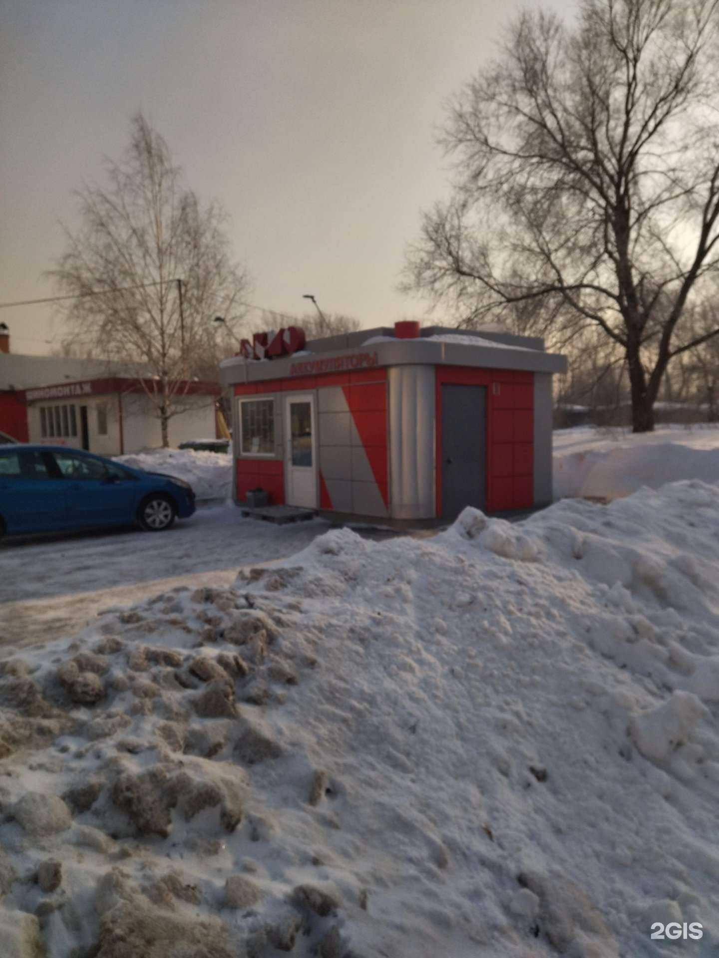 Отзывы на компанию Акмо в Новокузнецке c фото - фотография 2 из 2