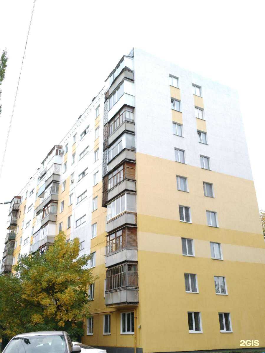 Отзывы на компанию Самолет Плюс в Уфе c фото - фотография 2 из 2