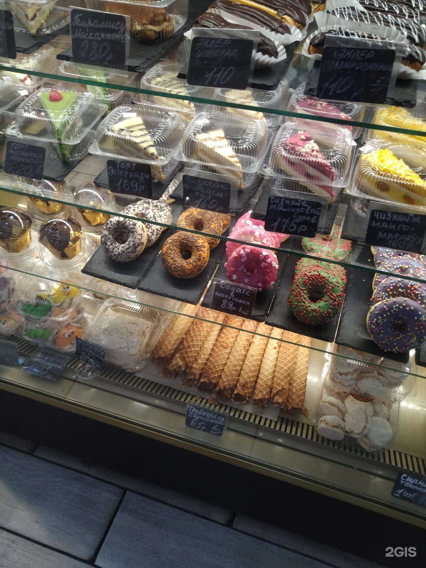 Отзывы на компанию Маковка в г. Люберцы c фото