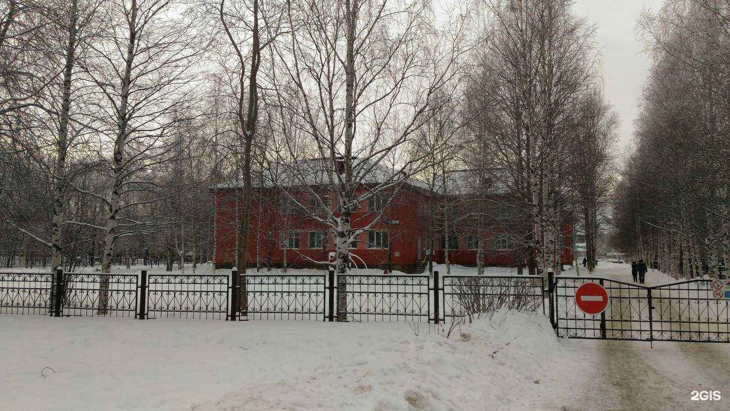 Отзывы на компанию Средняя школа №20 в Сургуте c фото