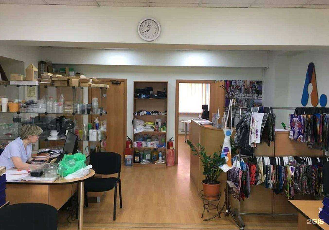 Отзывы на компанию Артпласт в г. Екатеринбург c фото