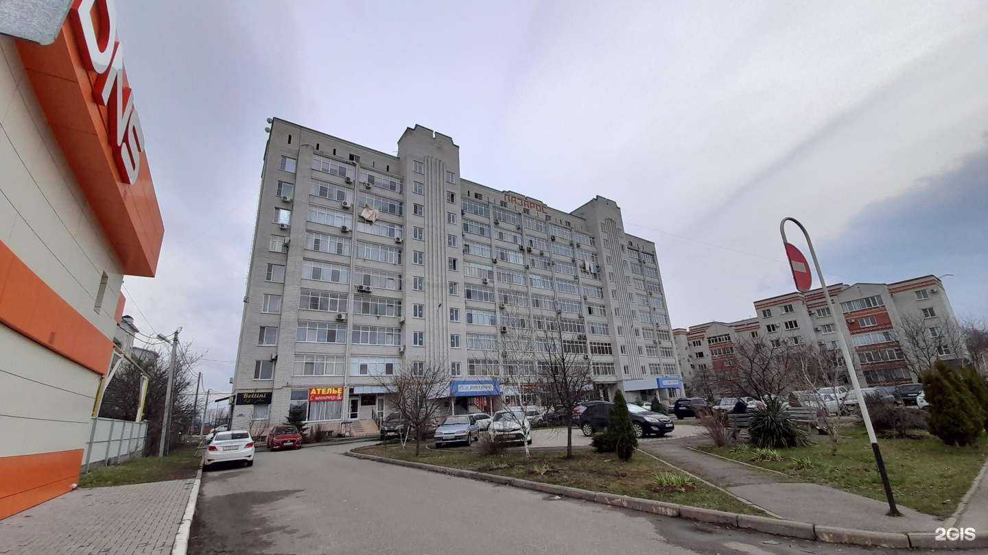 Отзывы на компанию Магазин кроватей и матрасов в Майкопе c фото - фотография 2 из 2