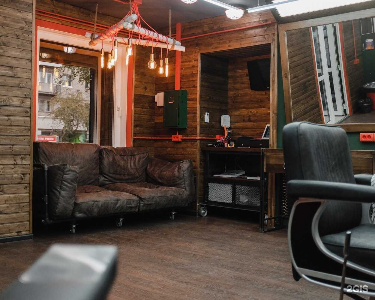 Отзывы на компанию КузьмА в г. Екатеринбург c фото