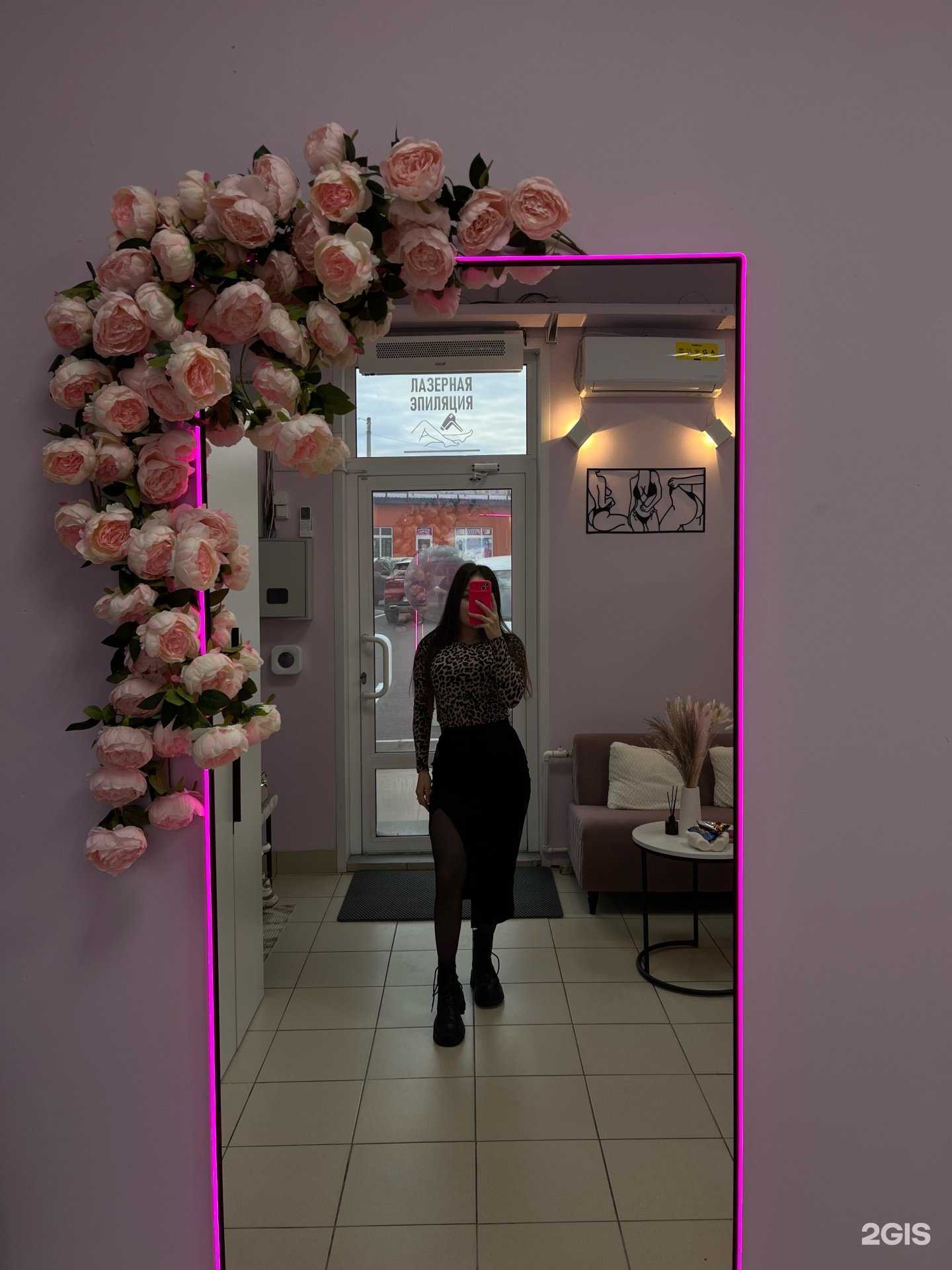 Отзывы на компанию Adel’ Lazer в Улан-Удэ c фото