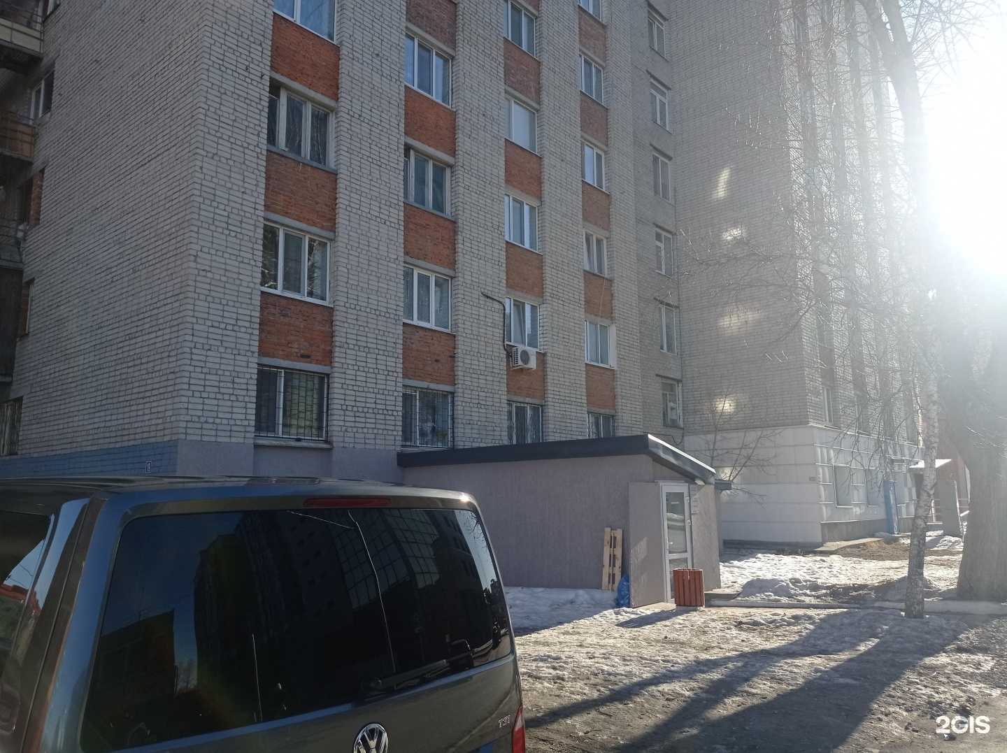 Отзывы на компанию Ладья в Тюмени c фото - фотография 2 из 2