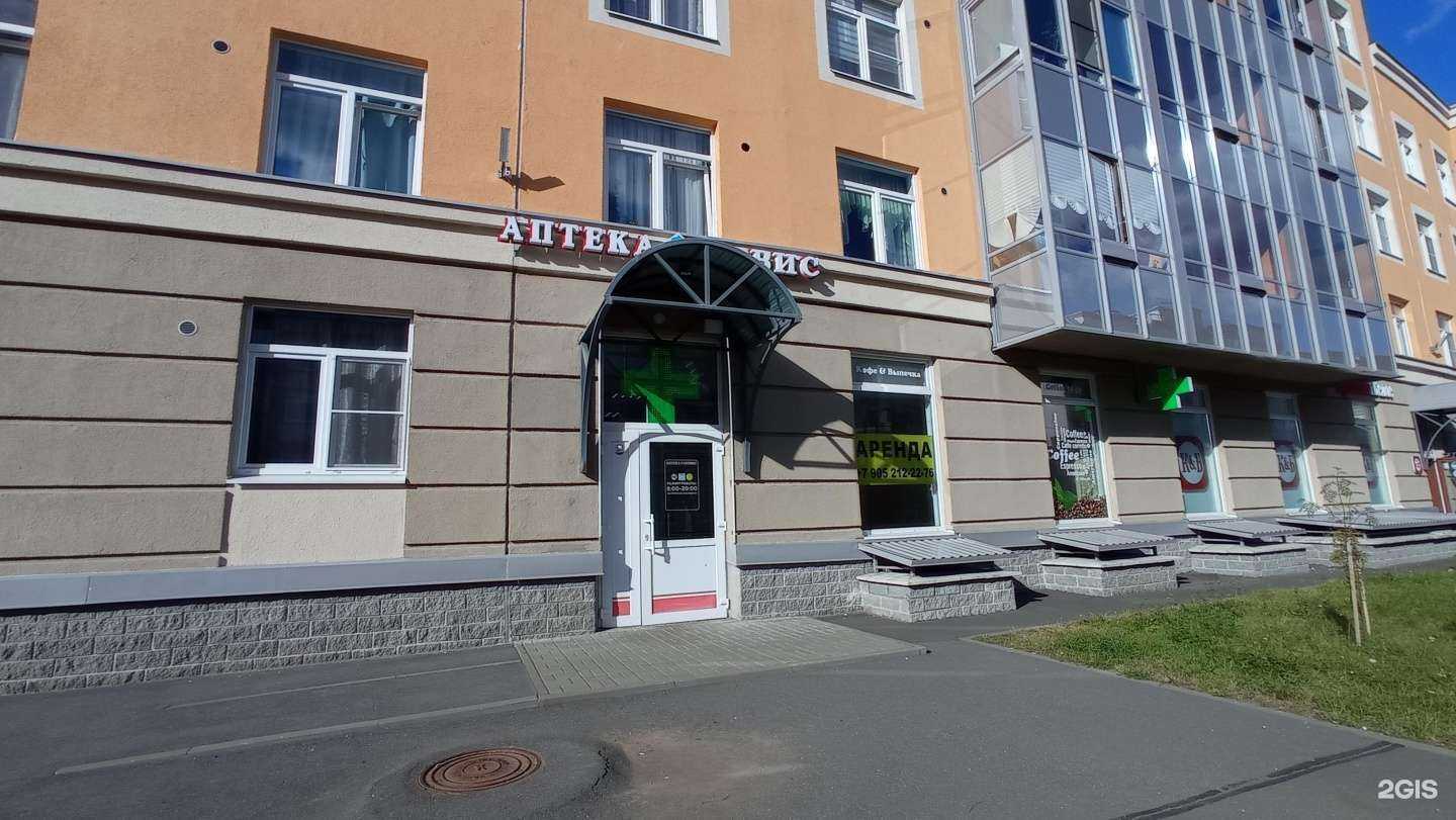 Отзывы на компанию Невис в Сертолове c фото