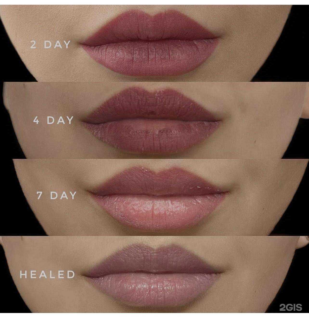 Отзывы на компанию Глянец в Магнитогорске c фото