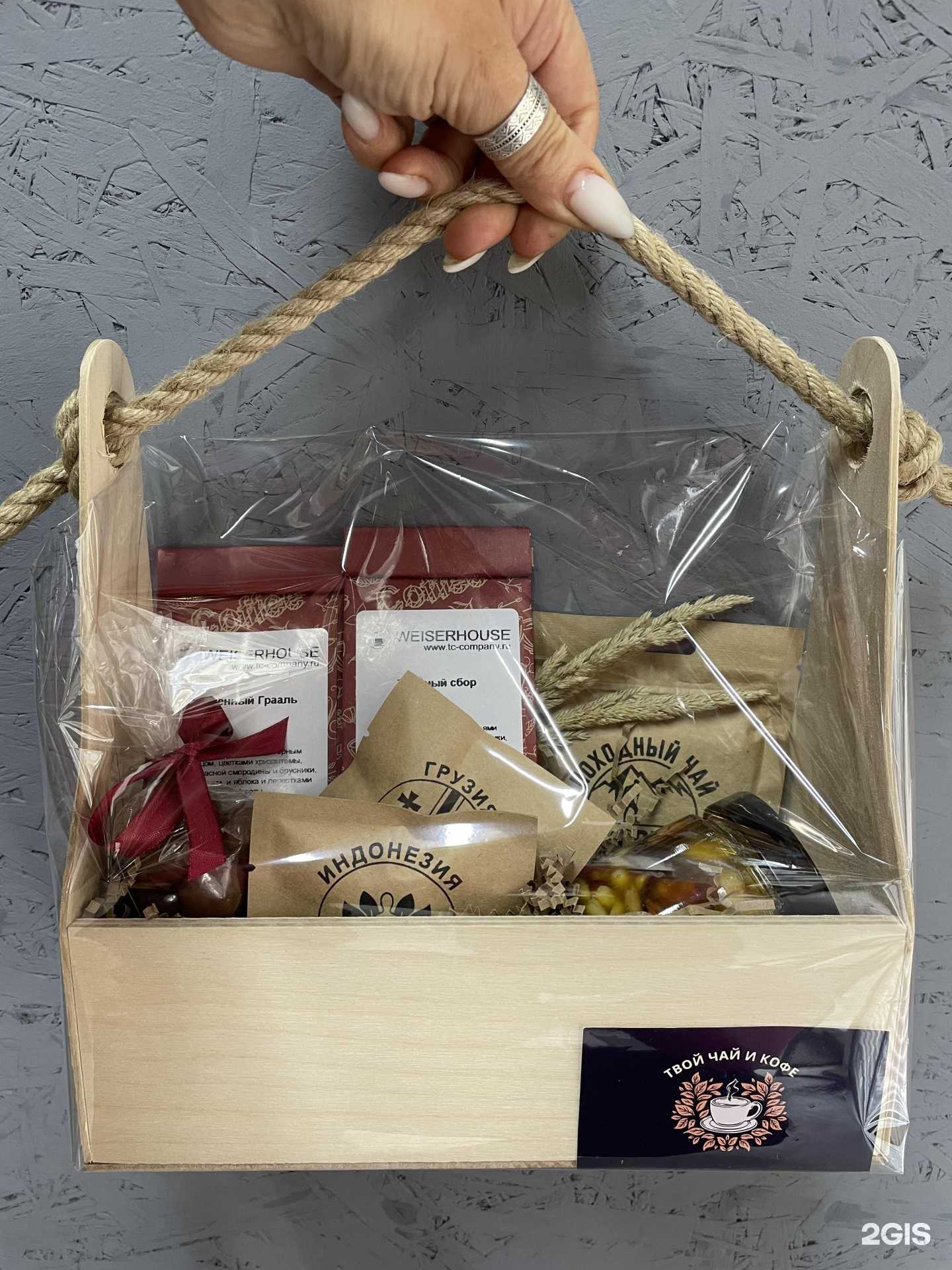 Отзывы на компанию Твой чай и кофе в г. Оренбург c фото