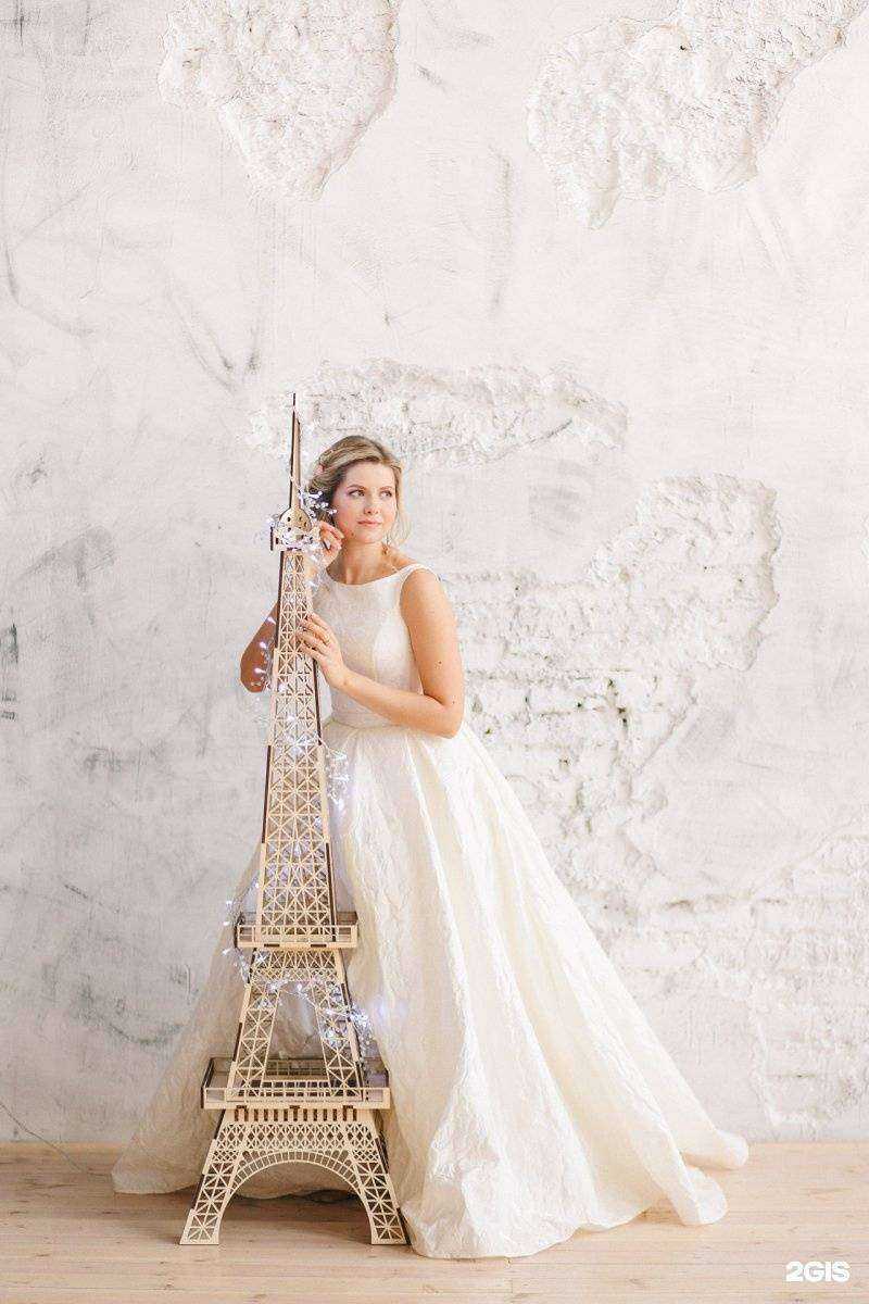 Отзывы на компанию Королева в г. Уфа c фото