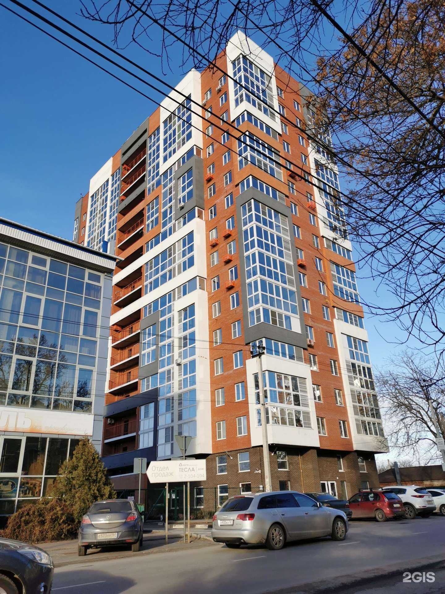 Отзывы на компанию Аякс в Батайске c фото - фотография 2 из 2