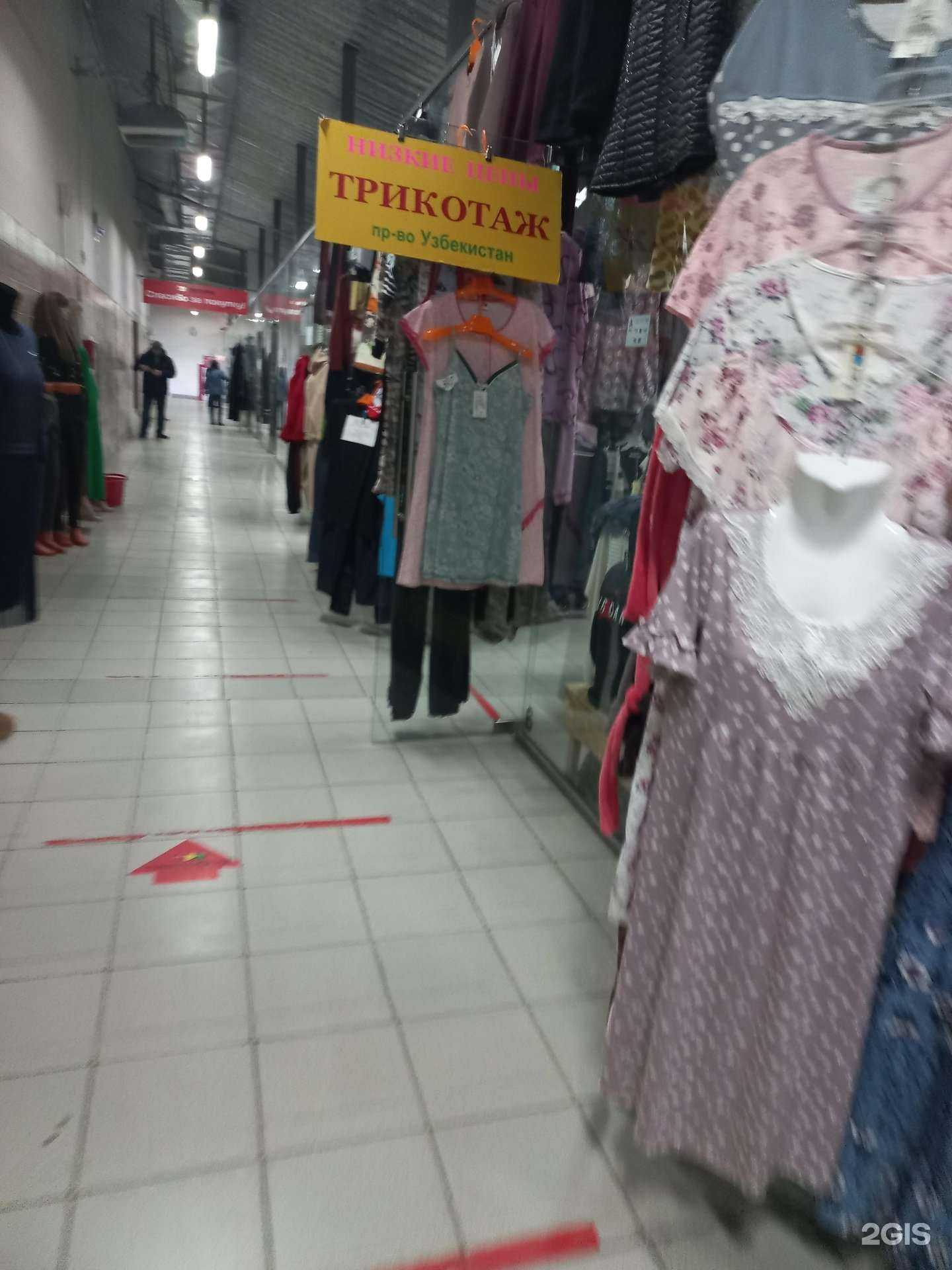 Отзывы на компанию Узбекский трикотаж в Кемерове c фото