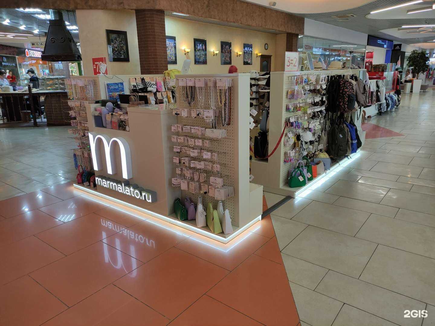 Отзывы на компанию Marmalato в г. Тула c фото