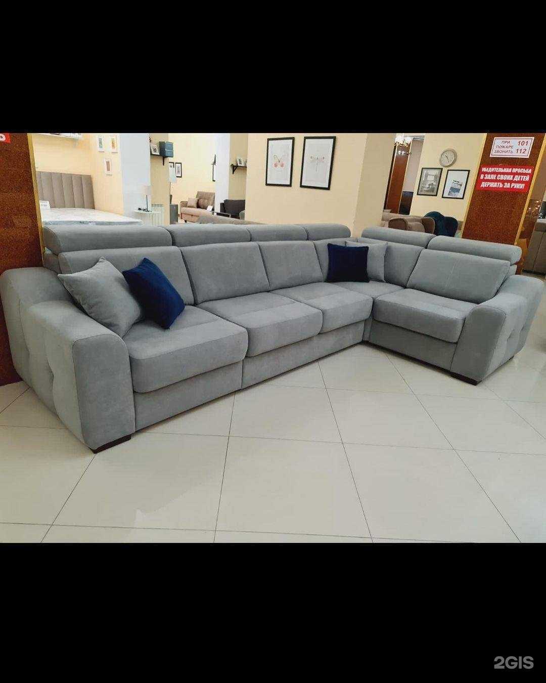 Отзывы на компанию Гарант в Каспийске c фото