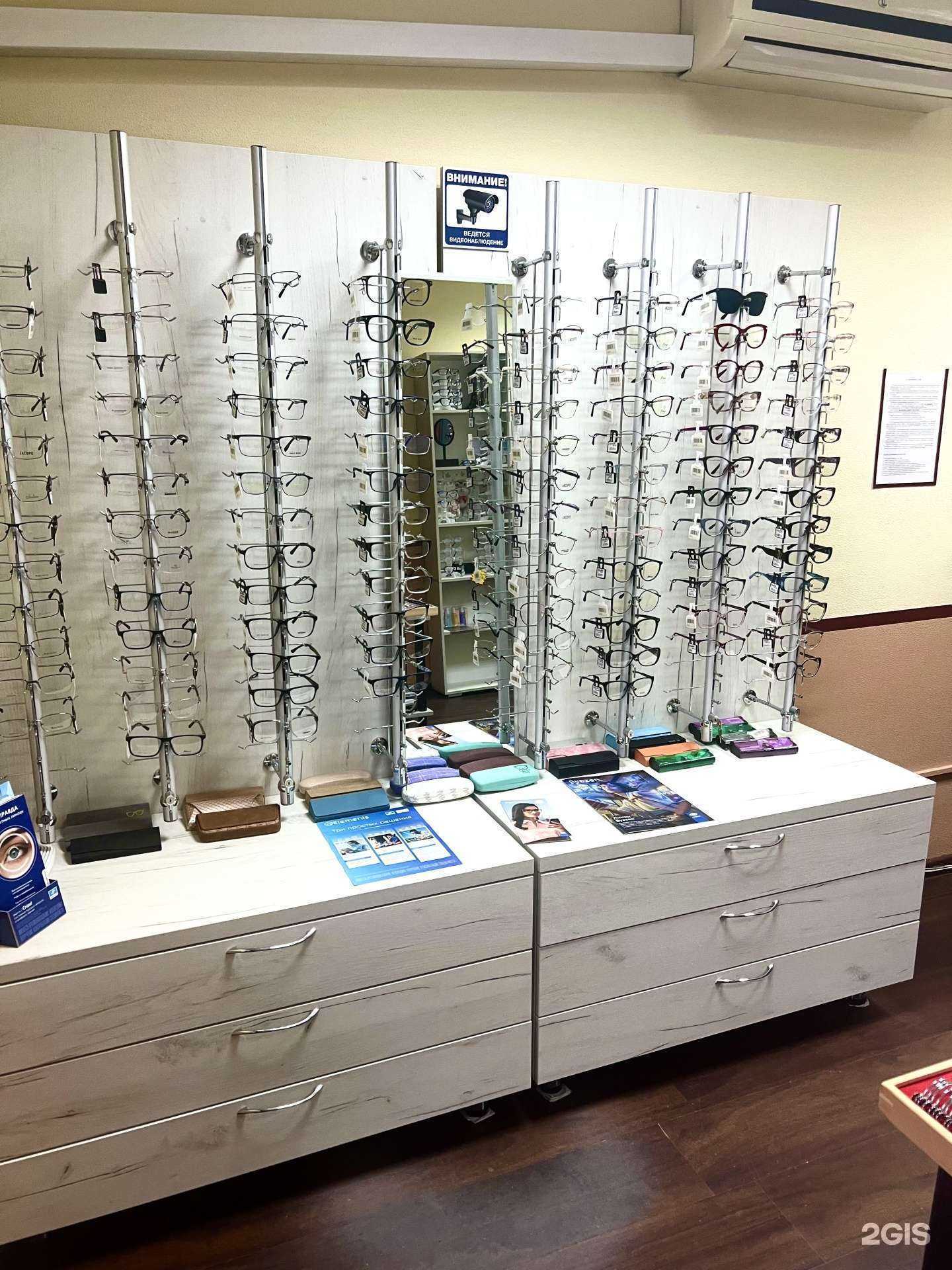 Отзывы на компанию Черника в г. Новороссийск c фото